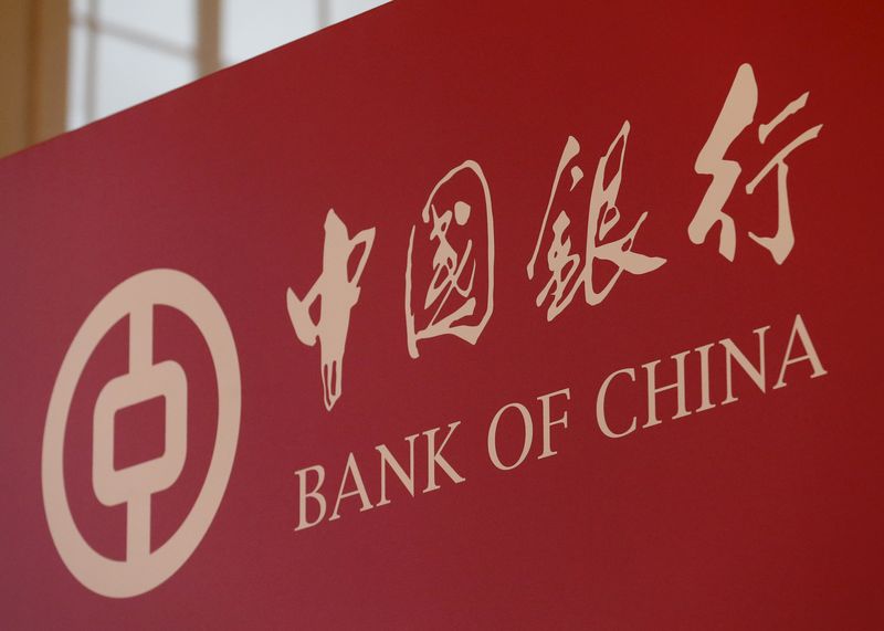 © Reuters. File picture of the logo of the Bank of China during the opening ceremony of the bank's Vienna office in Vienna