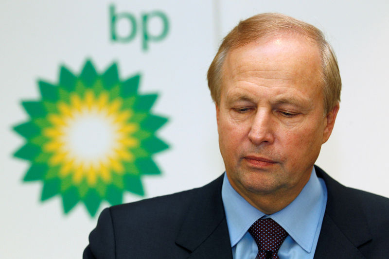 © Reuters. File photo of BP's Chief Executive Bob Dudley speaking to the media after year-end results were announced at the energy company's headquarters in London
