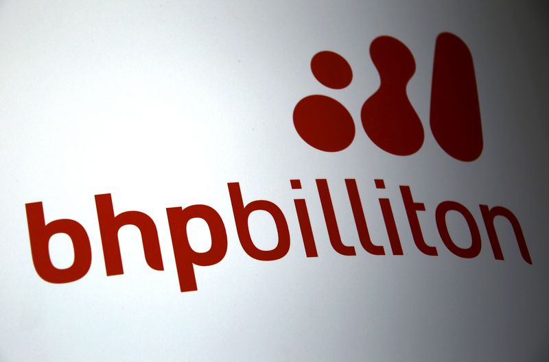 © Reuters. A logo for mining company BHP Billiton adorns a sign outside the Perth Convention Centre where their annual general meeting was being held in Perth, Western Australia