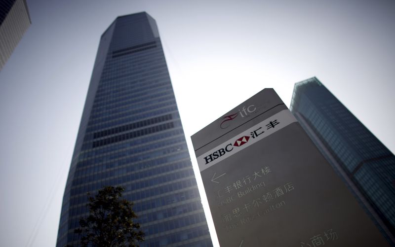 © Reuters. HSBC REVOIT LA RÉMUNERATION DE SES DIRIGEANTS