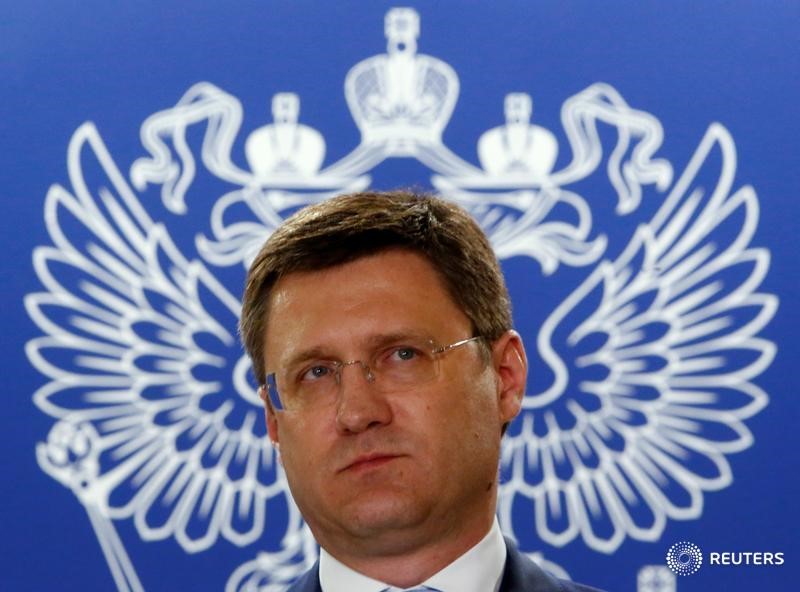 © Reuters. Министр энергетики РФ Александр Новак на форуме в Москве
