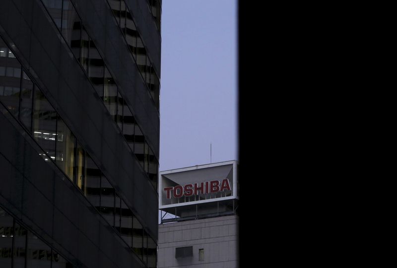 © Reuters. Toshiba prevé pérdidas de 2.300 millones de dólares en Westinghouse
