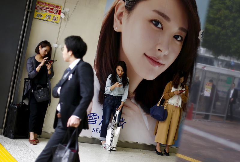 Japan consumer prices fall at fastest in 3 years before BOJ meeting 
