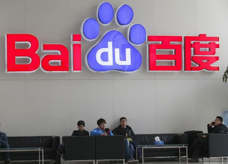 © Reuters. Логотип Baidu в штаб-квартире компании в Пекине