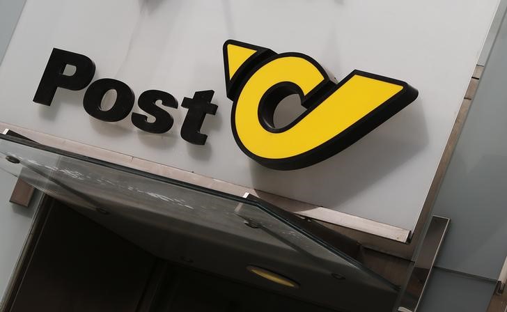 © Reuters. The logo of Austrian Post is pictured in Vienna