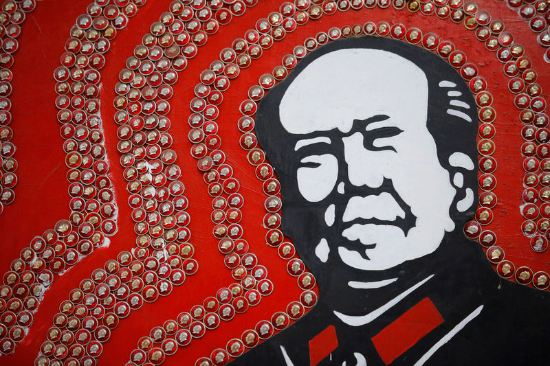 © Reuters. صحيفة رسمية صينية: على الصين ألا تكرر الثورة الثقافية أبدا