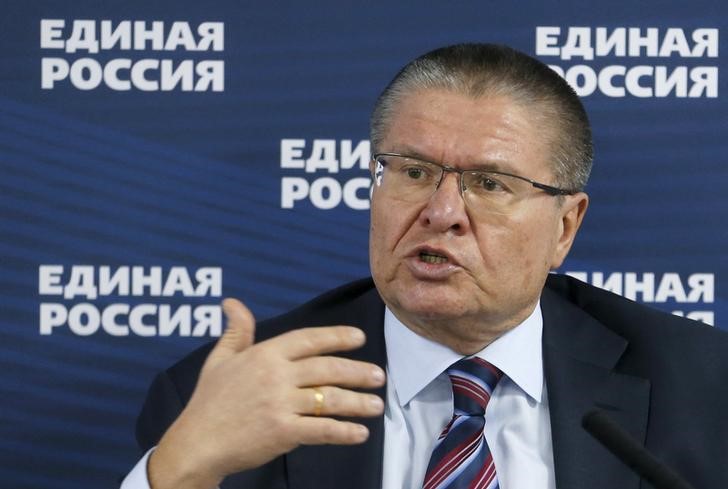 © Reuters. Russian Economy Minister Ulyukayev speaks during United Russia party congress in Moscow