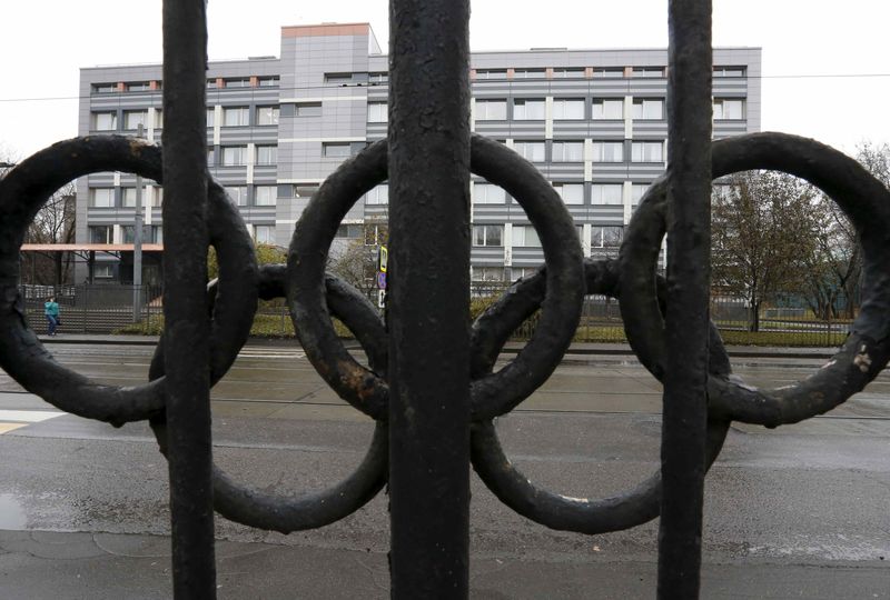 © Reuters. A view shows a building, which houses a laboratory accredited by WADA in Moscow