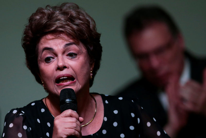 © Reuters. Presidente afastada Dilma Rousseff durante evento em Brasília