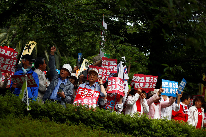 Япония протестует картинки смешные. Японская йена купюра 1000. Японцы нация. Йена валюта японии. Японская валюта 1000.
