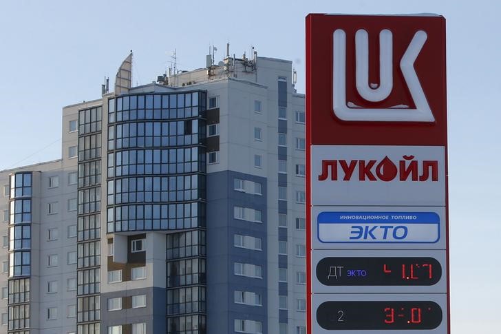 © Reuters. Fuel price board is pictured at Lukoil petrol station in West Siberian city of Kogalym