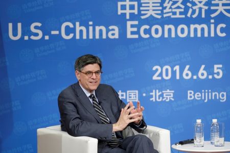 © Reuters. U.S. Treasury Secretary Jack Lew attends a discussion about the 2016 U.S.-China Strategic and Economic Dialogue and overall U.S.-China bilateral economic relations at Tsinghua University in Beijing