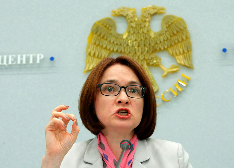 © Reuters. Russia's Central Bank Governor Nabiullina speaks during a news conference in Moscow