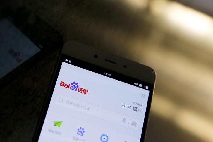 © Reuters. A smartphone with the Baidu Browser application in this photo illustration