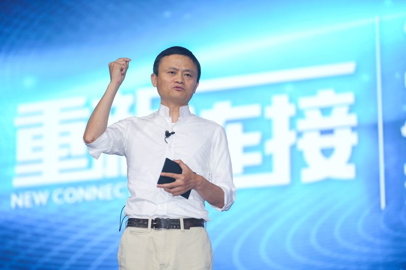 © Reuters. Jack Ma speaks during the 2016 Global Smart Logistics Summit in Hangzhou