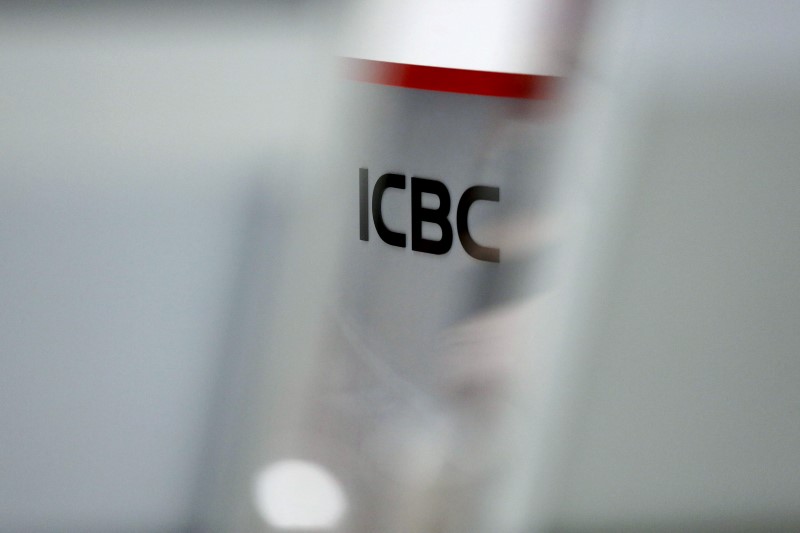 © Reuters. Industrial and Commercial Bank of China Ltd (ICBC)'s logo is seen at its branch in Beijing