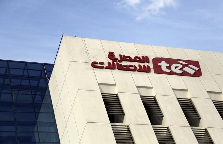 © Reuters. A Telecom Egypt building is seen at the Smart Village in the outskirts of Cairo