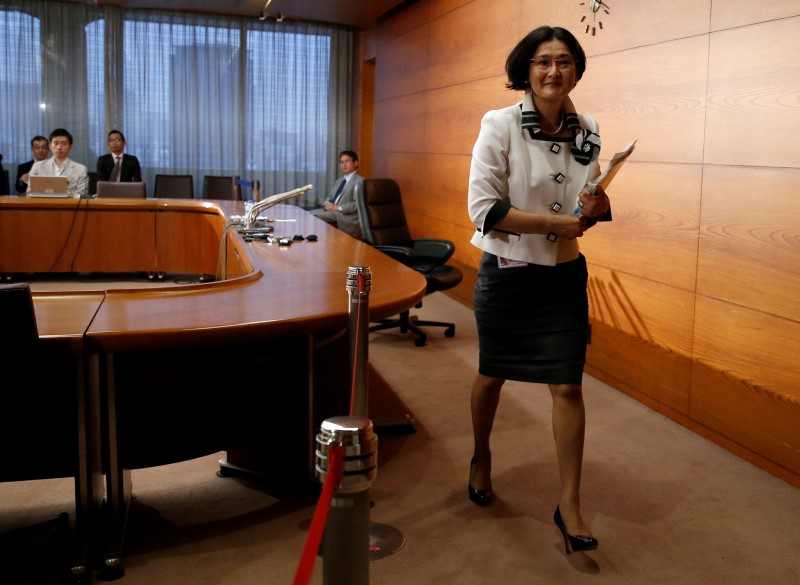 Boj press conference forex