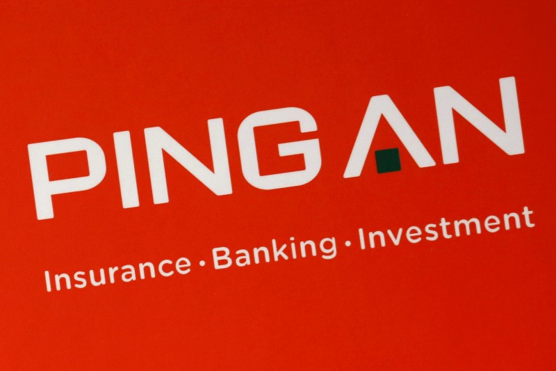 © Reuters. Company logo of Ping An Insurance Group is shown at a news conference in Hong Kong