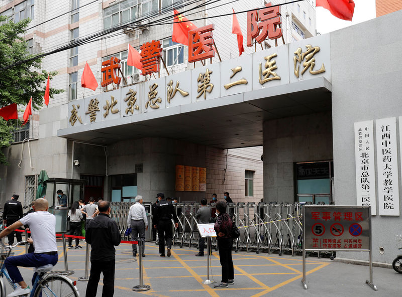 © Reuters. The gate of the Second Hospital of Beijing Armed Police Corps is seen in Beijing