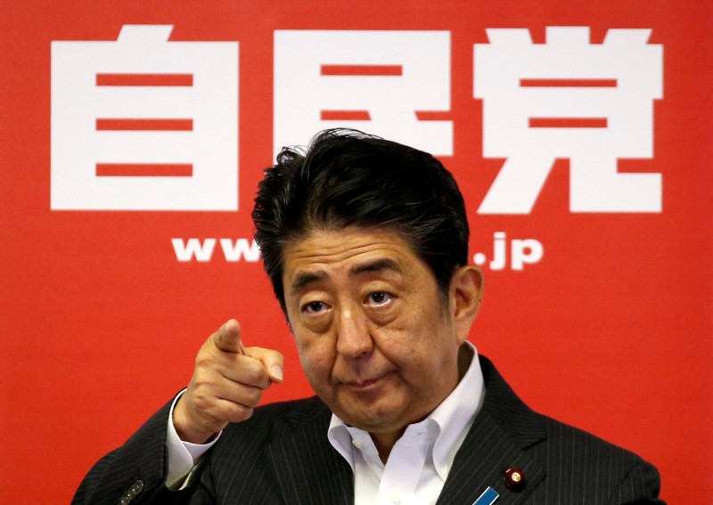 © Reuters. Primeiro-ministro do Japão, Shinzo Abe, durante evento em Tóquio