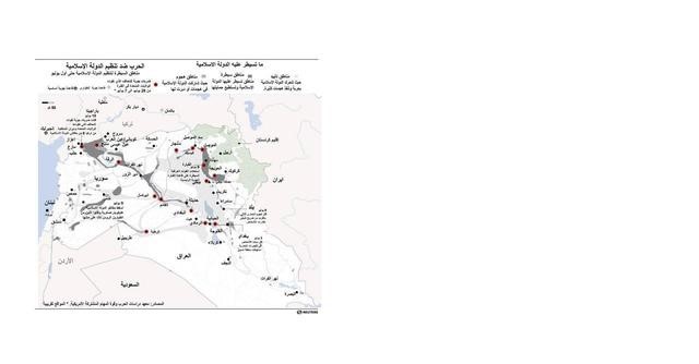 © Reuters. كارتر: أمريكا ترسل 560 جنديا إضافيا إلى العراق قبل حملة الموصل