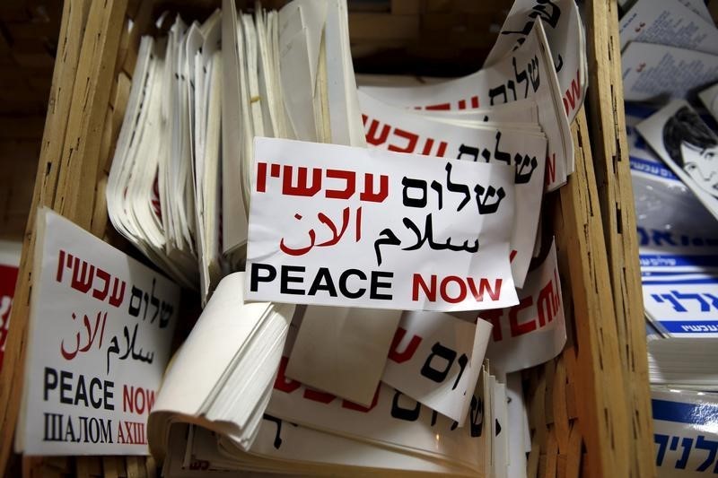 © Reuters. إسرائيل تقر قانونا يقول منتقدوه انه يستهدف جماعات حقوقية