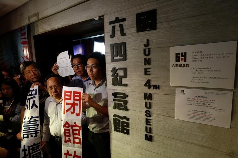 © Reuters. متحف تيانانمين في هونج كونج يغلق أبوابه بسبب دعوى قضائية