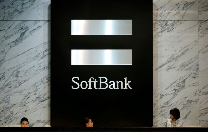 © Reuters. SoftBank compra a la británica ARM Holdings por 32.000 mln dlr en efectivo