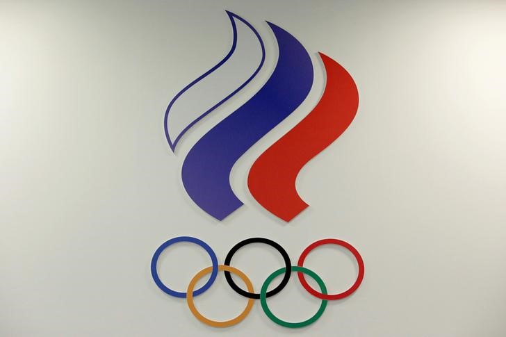 © Reuters. Logo of Russian Olympic Committee is seen at its headquarters in Moscow
