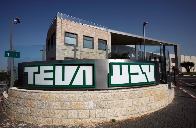 © Reuters. A building belonging to Teva, Israel's largest company with a market value of about $57 billion, is seen in Jerusalem