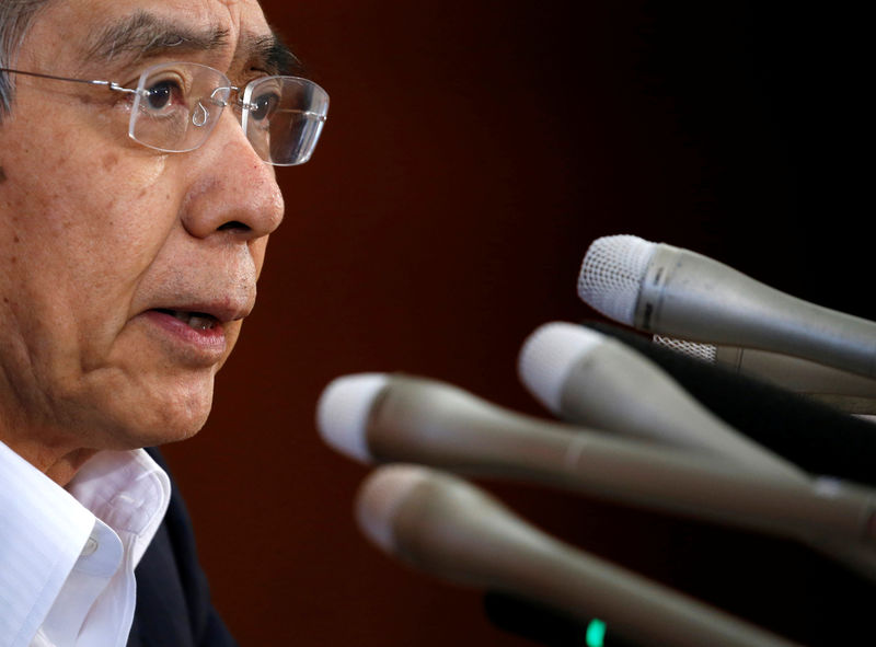 © Reuters. Bank of Japan (BOJ) Governor Haruhiko Kuroda attends a news conference at the BOJ headquarters in Tokyo