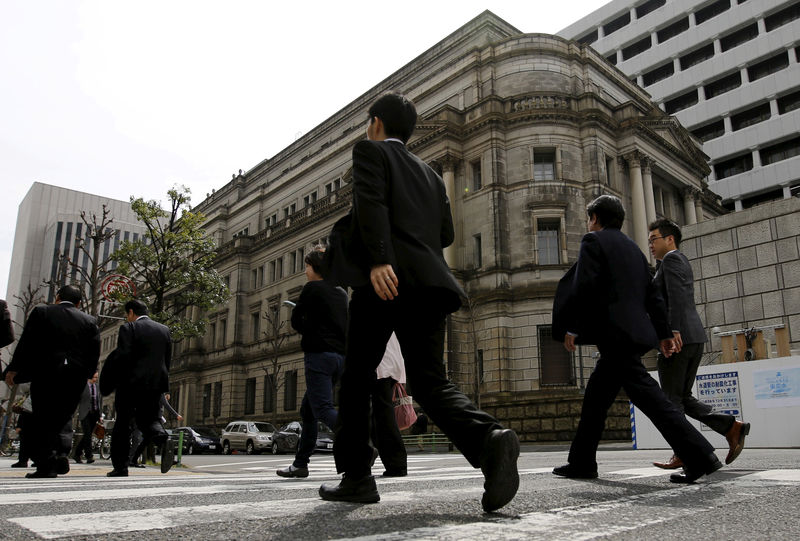 © Reuters. Algunos miembros del Banco de Japón cuestionaron enfoque de política monetaria