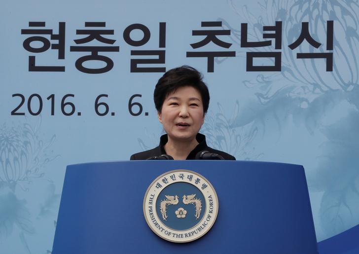 © Reuters. يونهاب: كوريا الجنوبية قد تغير موقع وحدة ثاد بسبب مخاوف لدى السكان