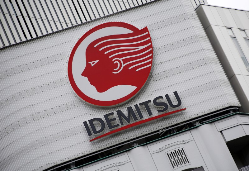 © Reuters. A signboard of Idemitsu Kosan Co is seen in Tokyo