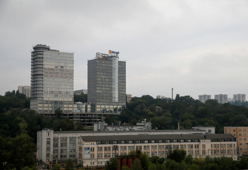 © Reuters. View shows Horizon Park business centre in Kiev