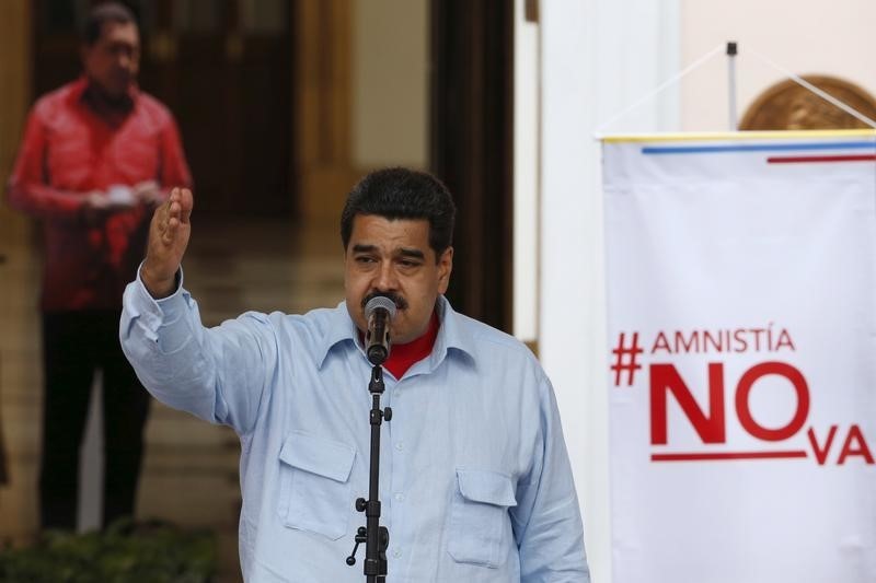 © Reuters. فنزويلا تقول إنها وقعت عقودا للتعدين بقيمة 5.5 مليار دولار مع شركات أجنبية