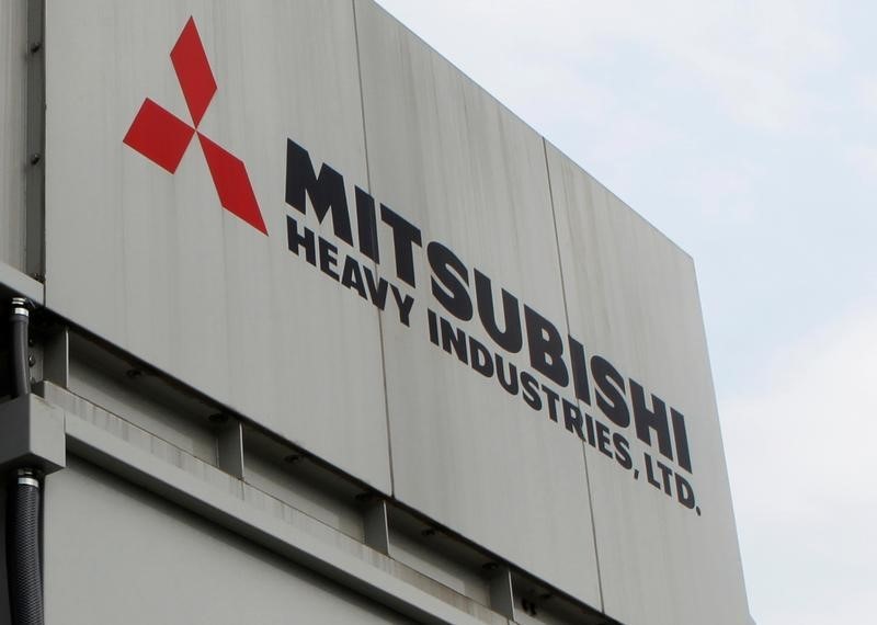 © Reuters. The logo of Mitsubishi Heavy Industries is seen at the company's Sagamihara plant in Sagamihara, Japan