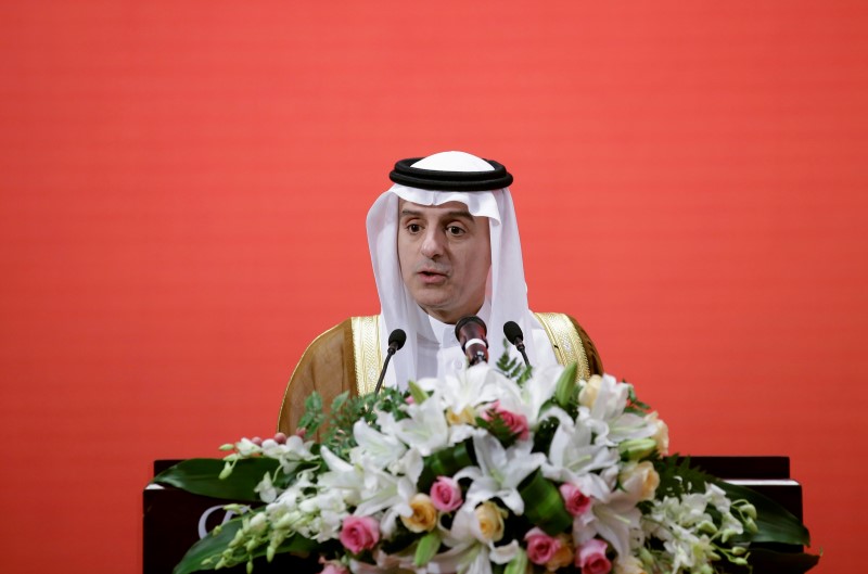 © Reuters. Minister of Foreign Affairs of the Kingdom of Saudi Arabia, Adel al-Jubeir gives a speech at Peking University in Beijing