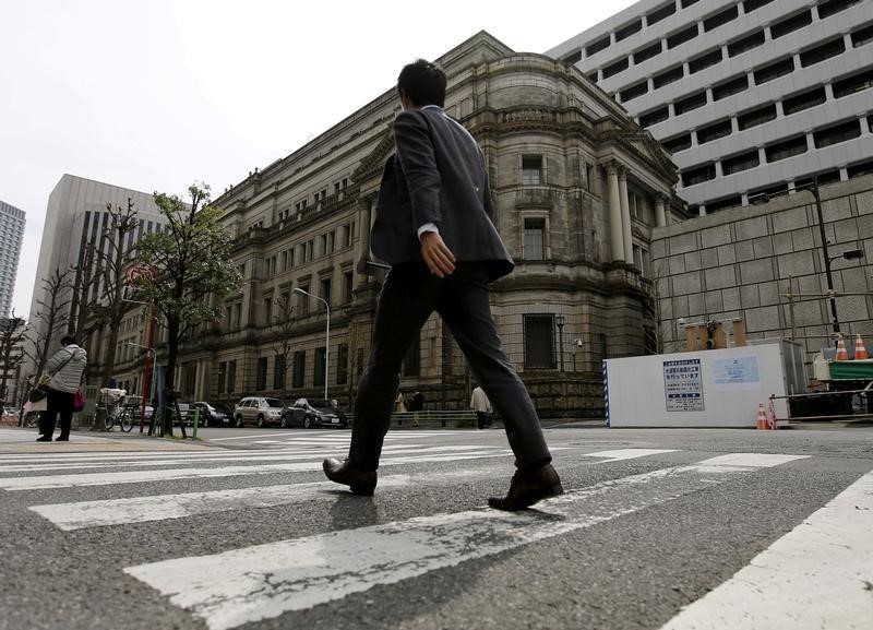 © Reuters. LA BANQUE DU JAPON PEUT ENCORE ASSOUPLIR SA POLITIQUE