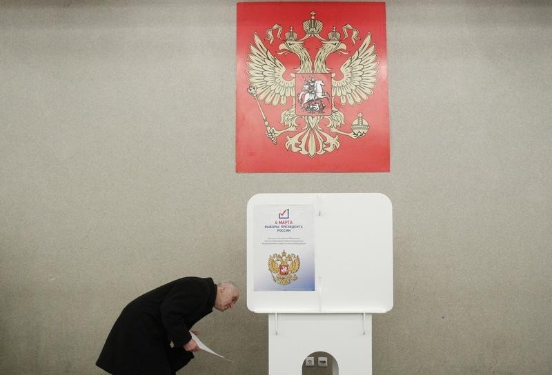 Минфин РФ предложил направить 14,8 млрд рублей из бюджета 17 года на выборы президента