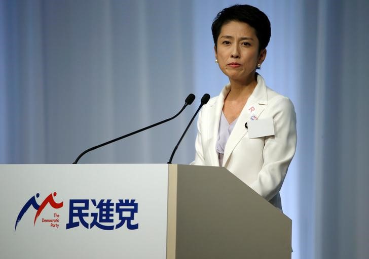 © Reuters. الحزب المعارض الرئيسي في اليابان ينتخب أول زعيمة له