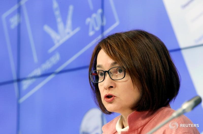 © Reuters. Russian central bank governor Nabiullina attends news conference in Moscow