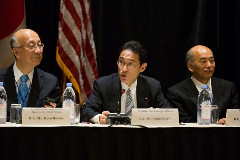 © Reuters. Minister of Foreign Affairs Fumio Kishida of Japan speaks during a meeting between leaders from Japan, South Korea and Japan in New York