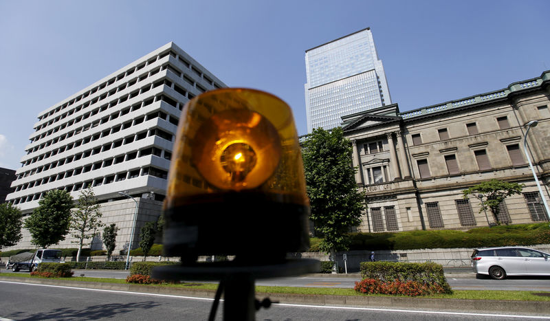 © Reuters. Revolving light is seen in front of BOJ buildings in Tokyo