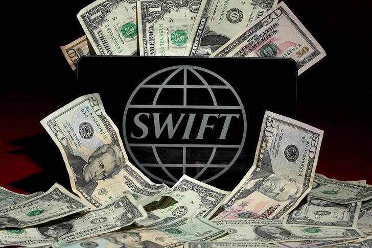 SWIFT plans measure to help spot fraudulent bank transfers
