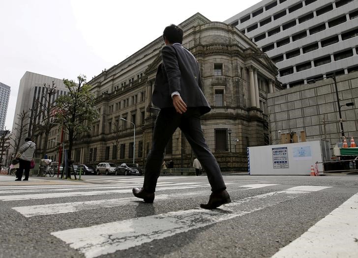 © Reuters. Sede do banco central japonês, em Tóquio