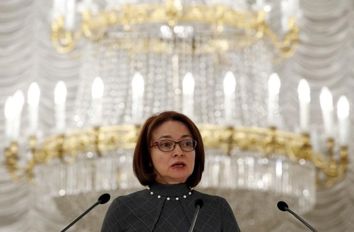 © Reuters. Эльвира Набиуллина выступает на ежегодной банковской конференции в Москве