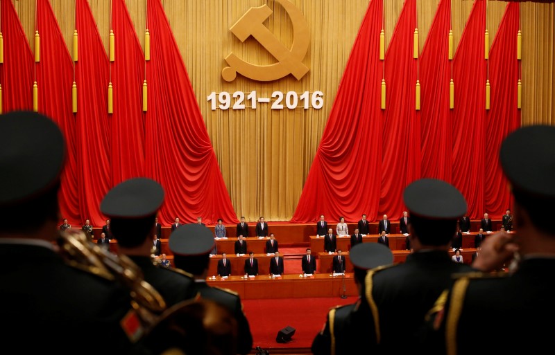 © Reuters. A military band plays at the celebration of the 95th anniversary of the founding of the Communist Party of China at the Great Hall of the People in Beijing