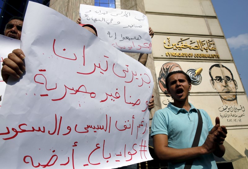 © Reuters. محكمة مصرية توقف تنفيذ حكم أبطل اتفاقية حدودية بين مصر والسعودية